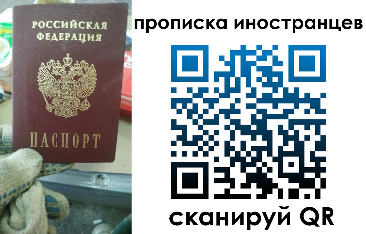 регистрация для школы в Приозерске