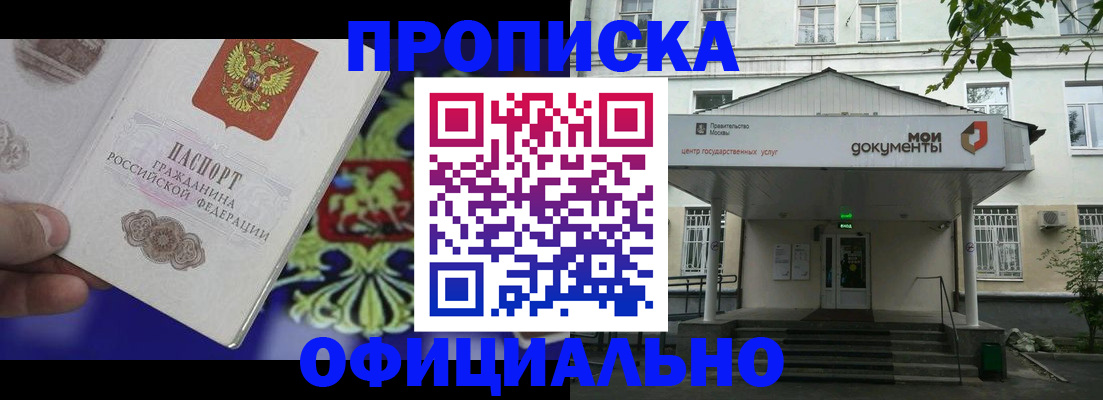 форма 3 в Приозерске